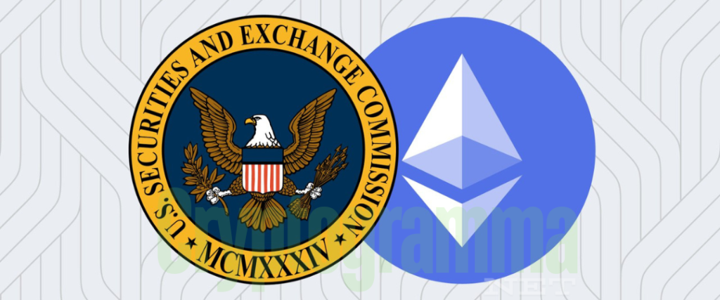 What is an Ethereum ETF